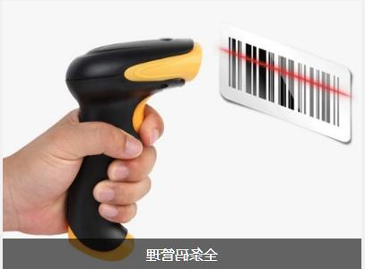 ERP软件具备的特点与功能有哪些